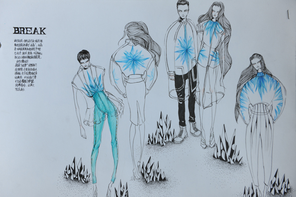 《BREAK》 代霞 網絡用.jpg