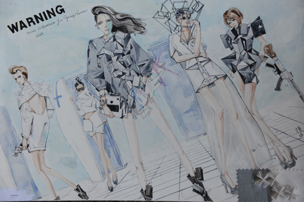 《WARNING》  毛永寧   網絡用.jpg