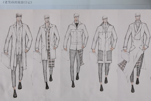 《老男孩的旅游日記》   陳國勇   網絡用.jpg