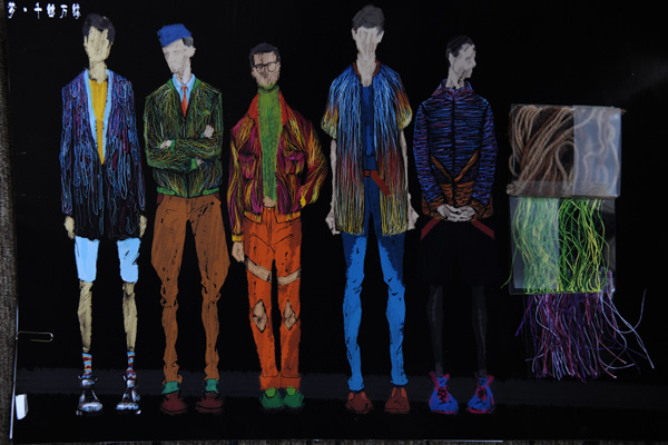 《夢·千絲萬縷》 梁偉 網絡用.jpg