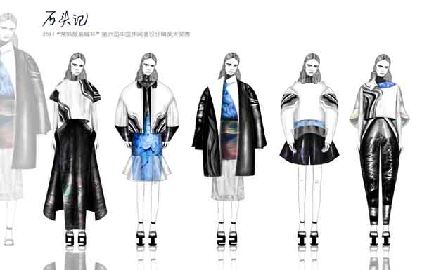 《石頭記 》 王泳強   網絡用.jpg