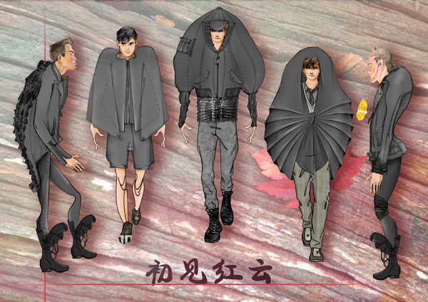 《初見紅云》 陳茜   網絡用.jpg