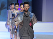 12 《與墨有染》 張帆.JPG