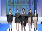 02 《入木三分》 張林.JPG