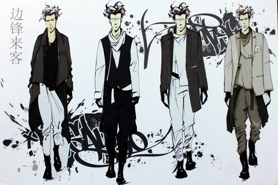 20、邊鋒來客（史英杰 王歡）.jpg