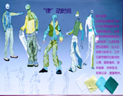 24 律動時尚 李文靜.JPG