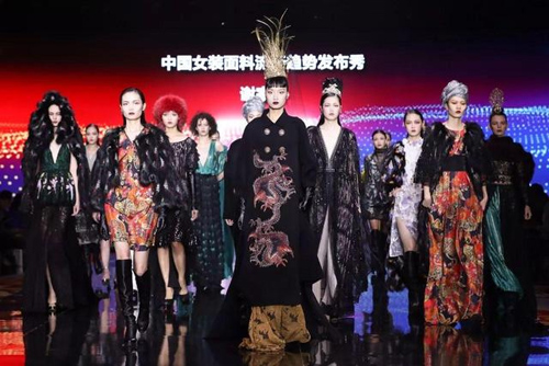 深度融合智能科技，18/19秋冬中國(guó)女裝面料流行趨勢(shì)在柯橋發(fā)布！