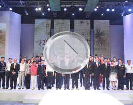 大賽實(shí)況 第4段.jpg