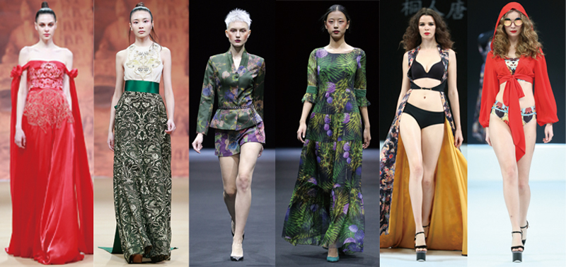 DAY 1：從華美與古樸，到潮流與傳統，時裝周首日澎湃來襲！