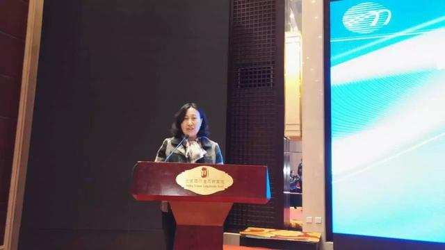 紡織頭條｜中國紡織工業聯合會標準化技術委員會今日成立，孫瑞哲提出4點要求