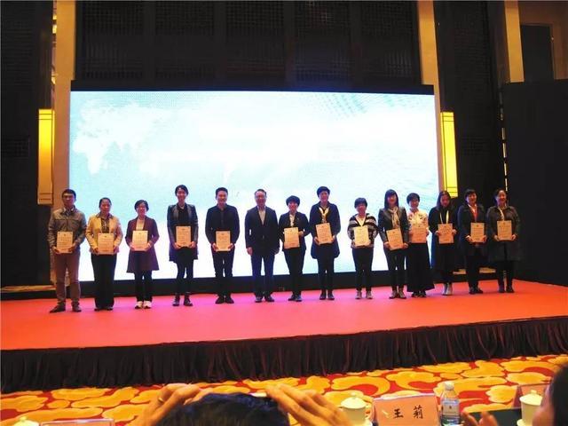 紡織頭條｜中國紡織工業聯合會標準化技術委員會今日成立，孫瑞哲提出4點要求