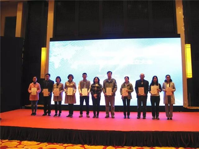 紡織頭條｜中國紡織工業聯合會標準化技術委員會今日成立，孫瑞哲提出4點要求