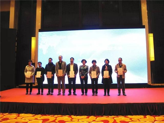 紡織頭條｜中國紡織工業聯合會標準化技術委員會今日成立，孫瑞哲提出4點要求