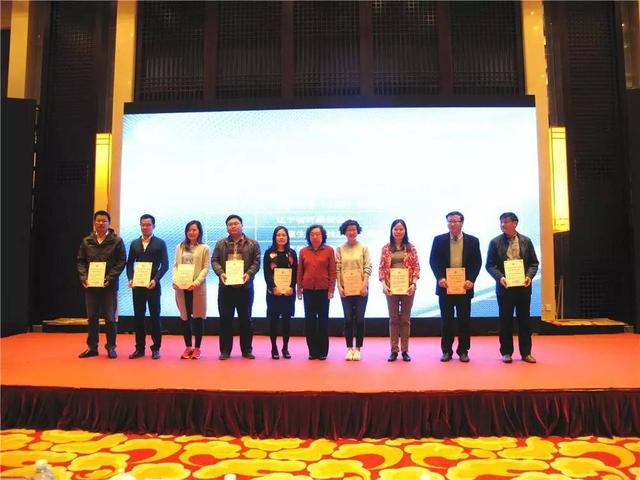 紡織頭條｜中國紡織工業聯合會標準化技術委員會今日成立，孫瑞哲提出4點要求